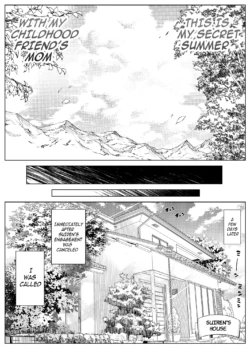 Page 309