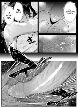 Page 404