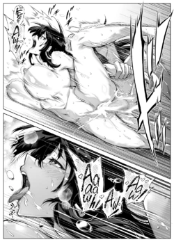 Page 381