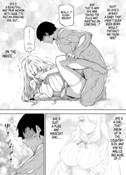 Page 241