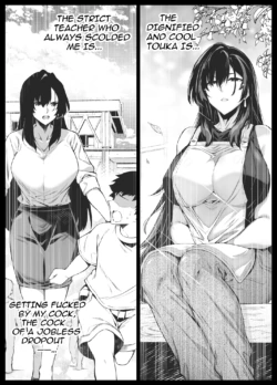 Page 388