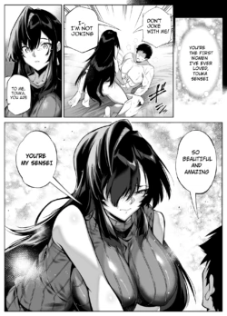 Page 345