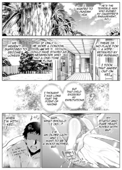 Page 424