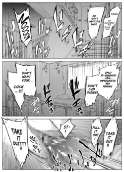 Page 367