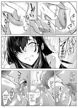 Page 361