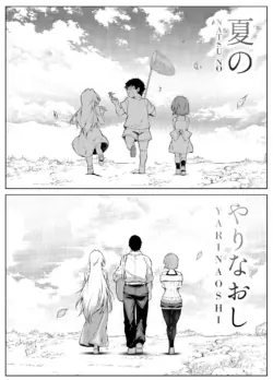 Page 282