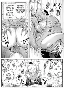 Page 195