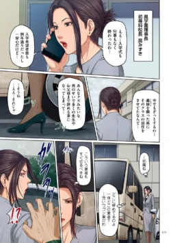 Page 177