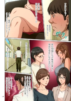 Page 128