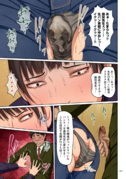 Page 167