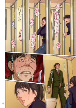 Page 168