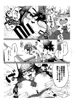 Page 55