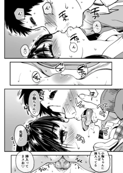 Page 120