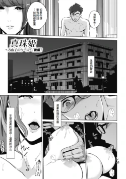 Page 203