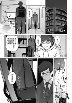 Page 175