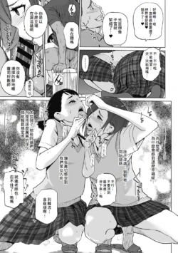 Page 153