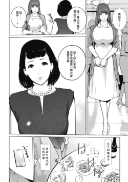 Page 230