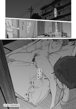 Page 202