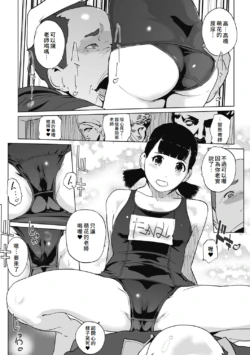 Page 164