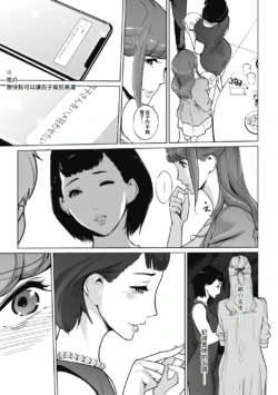 Page 231