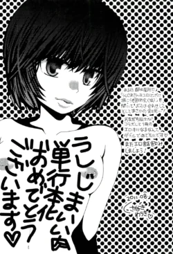Page 178
