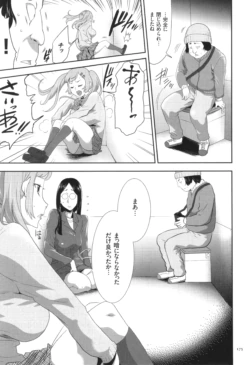 Page 176