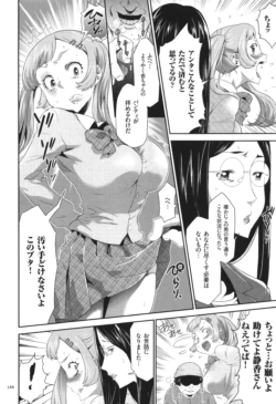 Page 187