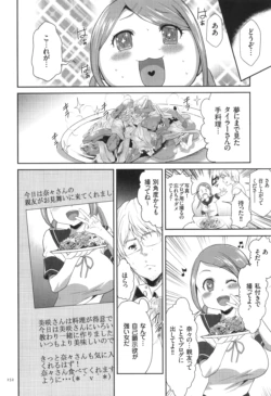 Page 153