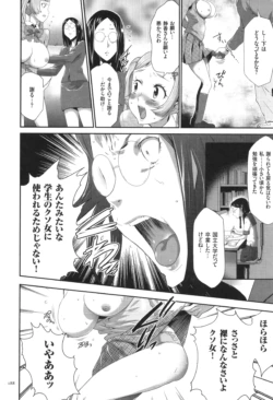 Page 189