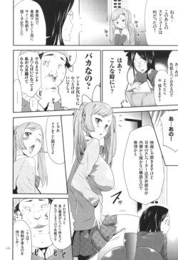 Page 177