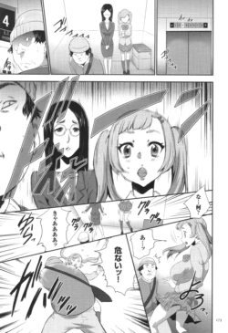 Page 174