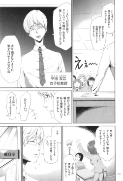 Page 60