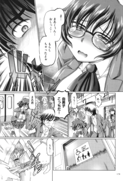 Page 180