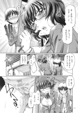 Page 178