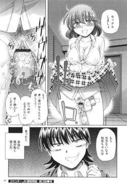 Page 97
