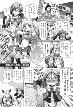 Page 146