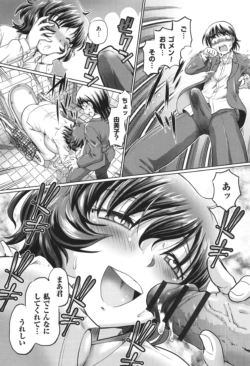 Page 185