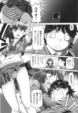 Page 192