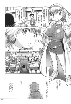 Page 191