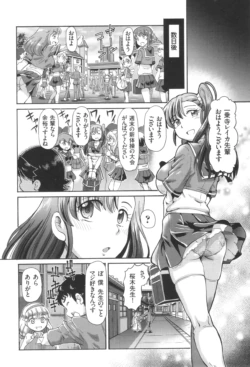 Page 190