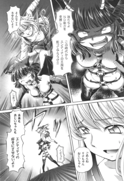 Page 150