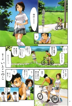 Page 97