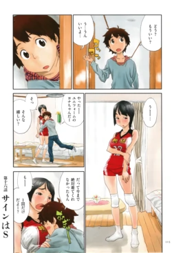 Page 115