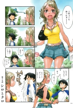 Page 109