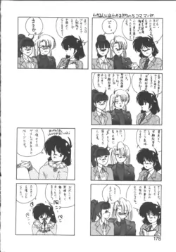Page 177