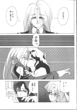 Page 150