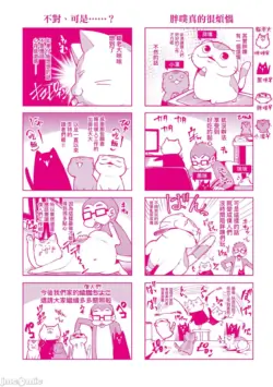 Page 204