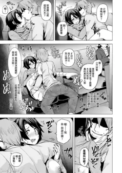Page 152