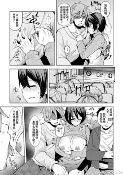 Page 142