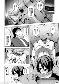 Page 155